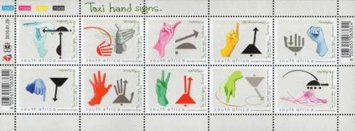 South Africa - 2010 Taxi Hand Signs Sheet MNH SACC 2003