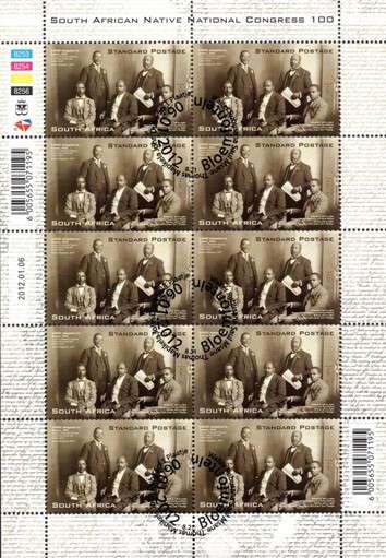 South Africa - 2012 SANNC 100 (ANC Centenary) Sheet Used SACC 2218
