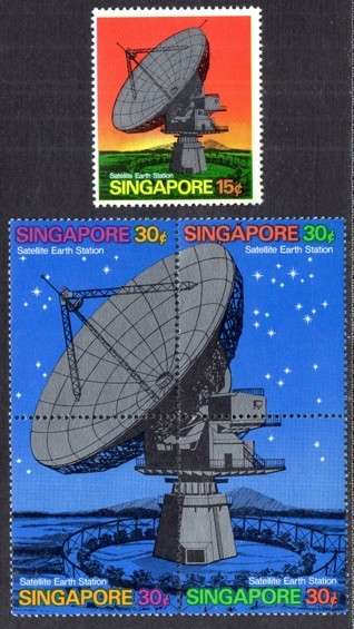 Singapore - 1971 Earth Satellite Station Set MNH SG 160-164