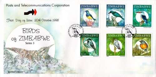 Zimbabwe - 1998 Birds FDC SG 974-979