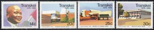 Transkei - 1986 10th Anniversary of Independence Set MNH SACC 195-198
