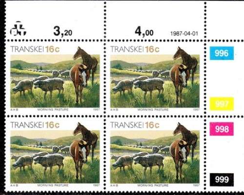 Transkei - 1987 Definitive Xhosa Culture 16c Additional Value Control Block (1987.04.01) SACC 203