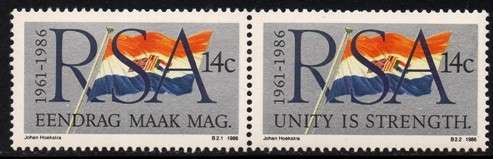 South Africa - 1986 25th Anniversary of Republic Pair MNH SACC 605-606