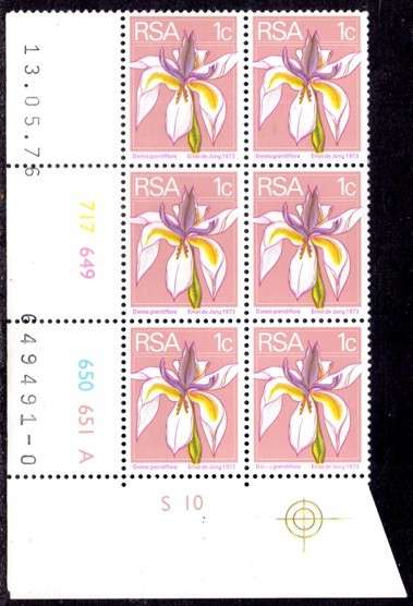 South Africa - 1976 2nd Definitive 1c Control Block (1976.05.13) Pane A MNH SACC 359
