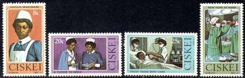 Ciskei - 1982 Nursing Set MNH SACC 22-25