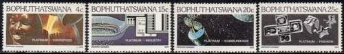 Bophuthatswana - 1979 Platinum Industry Set MNH SACC 47-50