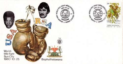 Bophuthatswana - 1980 World Title Fight FDC 1.14