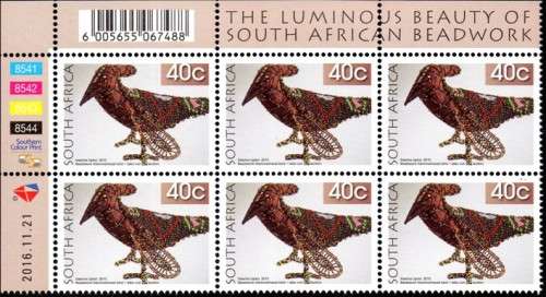 South Africa - 2016 8th Definitive Beadwork 40c Reprint Control Block (2016.11.21) MNH