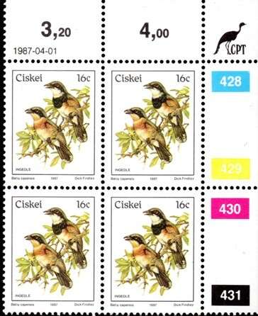 Ciskei - 1987 Birds 16c Additional Value Control Block 1987.04.01 SACC 114