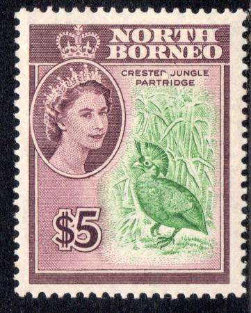 North Borneo - 1961 QEII $5 MH SG 405