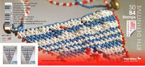 South Africa - 2011 8th Definitive Beadwork B4 50-stamp Booklet (2011.06.17)