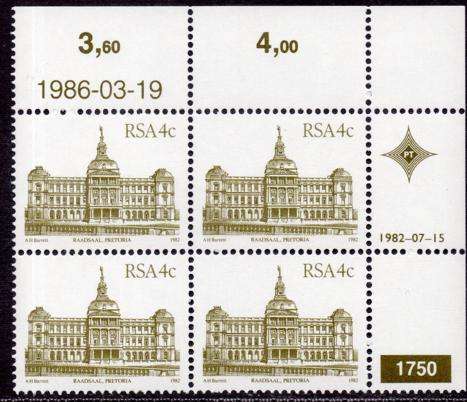 South Africa - 1986 Definitive Architecture 4c 1750 86.03.19 Control Block SACC 518a