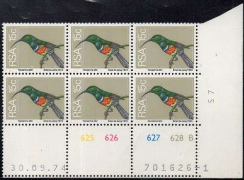 South Africa - 1974 2nd Definitive 15c Control Block (1974.09.30) Pane B MNH SACC 369