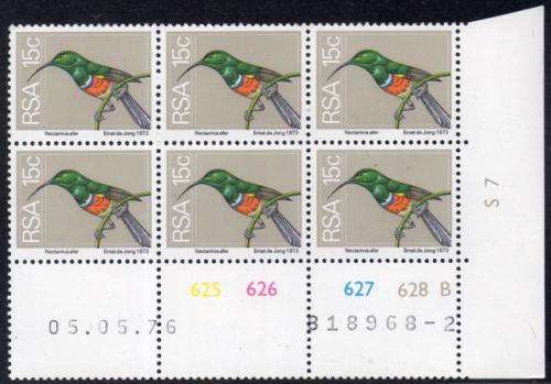 South Africa - 1976 2nd Definitive 15c Control Block (1976.05.05) Pane B MNH SACC 369