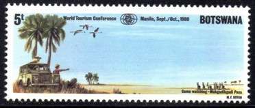 Botswana - 1980 World Tourism Conference MNH SG 472