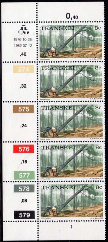 Transkei - 1982 Definitive 8c Reprint perf 14 Control Strip (1982.07.12) MNH