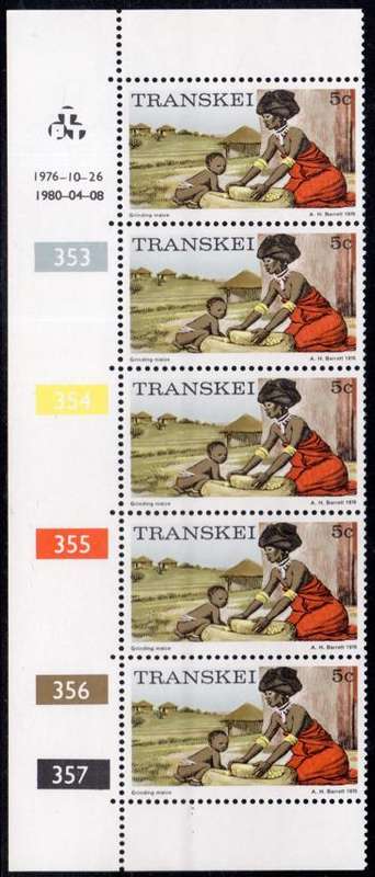 Transkei - 1980 Definitive 5c Reprint perf 14 Control Strip (1980.04.08) MNH