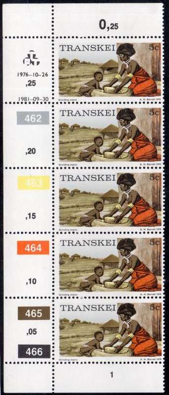 Transkei - 1981 Definitive 5c Reprint perf 14 Control Strip (1981.09.30) MNH