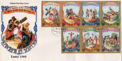 Lesotho - 1985 Easter FDC Set SG 620-634