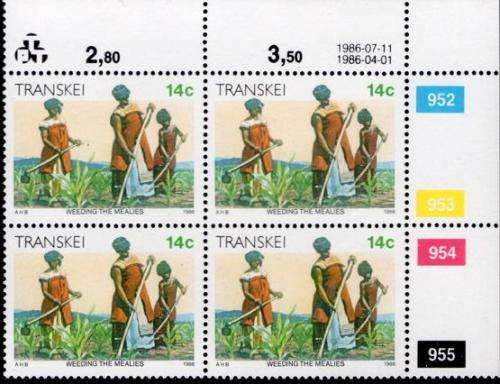 Transkei - 1986 Definitive Xhosa Culture 14c Additional Value Control (1986.07.11) Block SACC 186