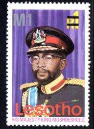 Lesotho - 1980 Surcharges Litho M1 MNH SG 416B