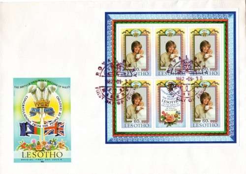 Lesotho - 1982 Birth of Prince William FDC SG 521a