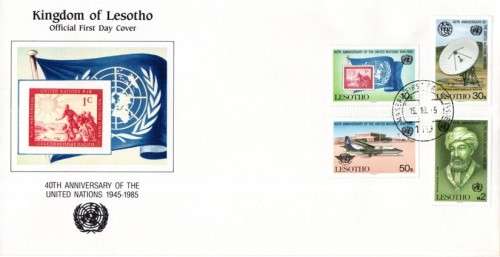 Lesotho - 1985 40th Anniversary of UN FDC