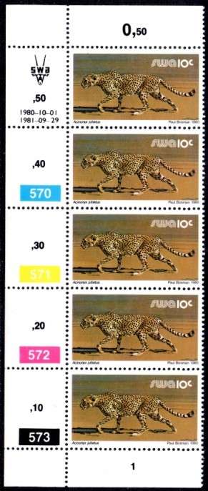 SWA - 1981 Definitive Wildlife 10c Reprint 1981.09.29 Control Block MNH