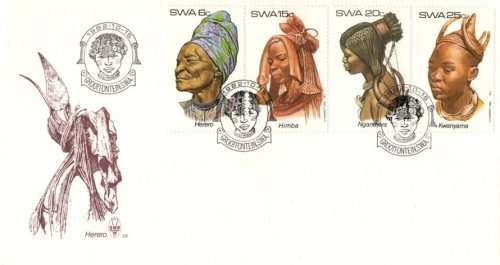 SWA - 1982 Traditional Headdresses FDC 39
