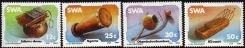 SWA - 1985 Traditional Musical Instruments Set MNH SACC 463-466