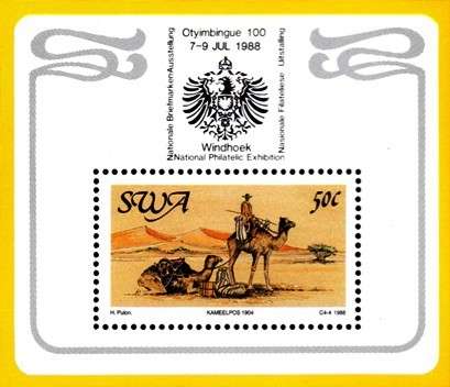 SWA - 1988 Centenary of Postal Services Philatelic Foundation MS MNH SACC 513a