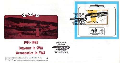 SWA - 1989 75th Anniversary of Aviation in SWA Philatelic Foundation FDC SW4