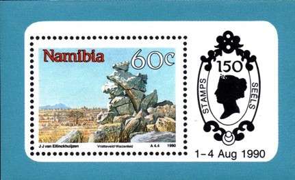 Namibia - 1990 Namibian Sights Foundation MS MNH SACC 7a