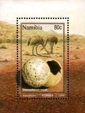 Namibia - 1995 Fossils Foundation MS MNH SACC 127a