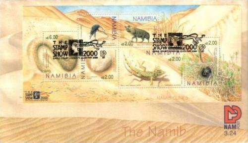 Namibia - 2000 Namibian Dunes MS FDC 3.24
