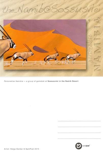 Namibia - 2015 Sossusvlei Gemsbok Postcard Mint