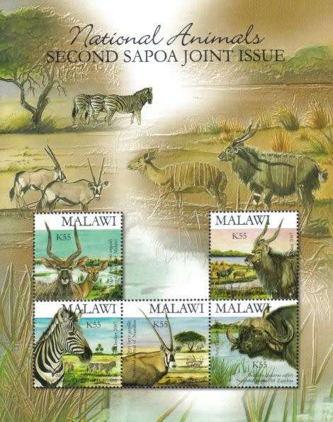 Malawi - 2007 2nd SAPOA Joint Issue MS MNH