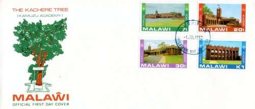 Malawi - 1982 Kamuzu Academy FDC SG 654-657