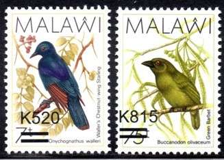 Malawi - 2016 Birds Surcharges (1st Issue) Set MNH