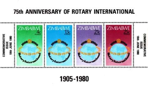 Zimbabwe - 1980 75th Anniversary of Rotary International MS MNH SG 595
