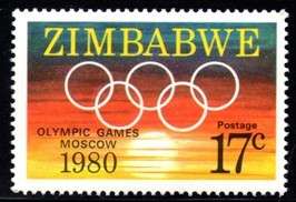 Zimbabwe - 1980 Olympic Games MNH SG 596