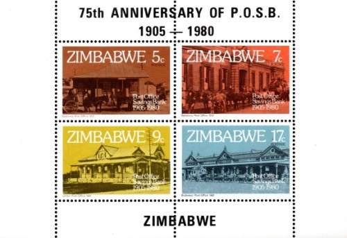 Zimbabwe - 1980 Post Office Savings Bank MS MNH SG 601