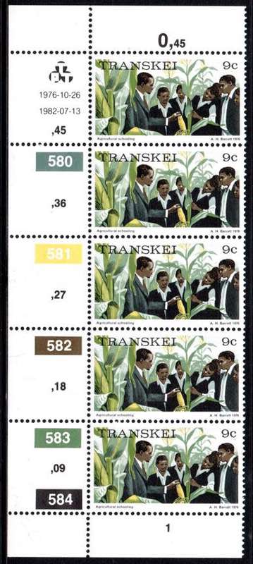 Transkei - 1983 Definitive 9c perf 14 Control Strip (1982.07.13) MNH