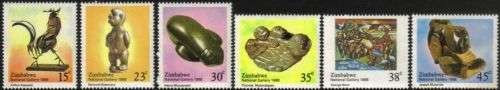 Zimbabwe - 1988 National Gallery Set MNH SG 728-733