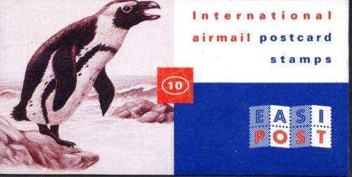 South Africa - 1995 6th Definitive Penguin Booklet MNH
