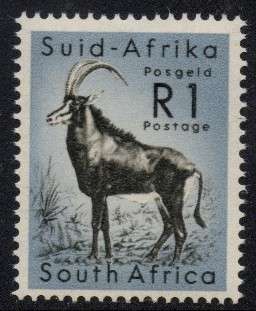 South Africa - 1961 Decimal Currency Definitive R1 MNH SACC 196