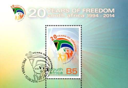 South Africa - 2014 20 Years of Freedom MS Used SACC 2268