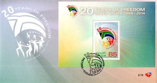 South Africa - 2014 20 Years of Freedom FDC 8.76