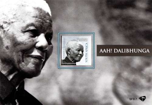 South Africa - 2014 Nelson Mandela Commemorative Folder SF 8.7