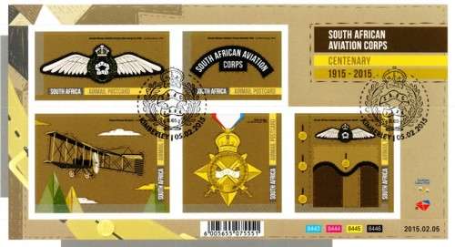 South Africa - 2015 Used Year Pack